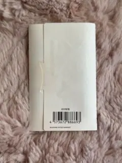 INI XQUARE MASTERPIECE ドーム トレカ 木村柾哉