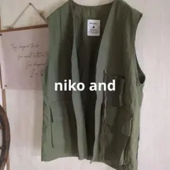 10 niko and ベスト　ジレ