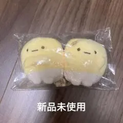 すみっコぐらし しろくまのほかほかコーンスープ　てのりぬいぐるみ　ペアこーん