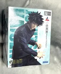 『呪術廻戦』5周年 Luminasta 伏黒恵　フィギュア