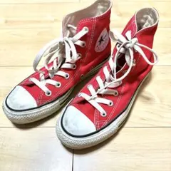 最終値下げ‼️ALL STAR レッド ハイカットスニーカー 24cm