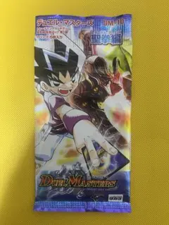 デュエルマスターズ 25周年記念パック DM26-SD1 2パック - メルカリ