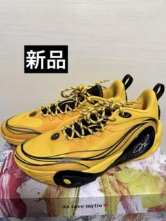 LI−NING Wade Dlo 1