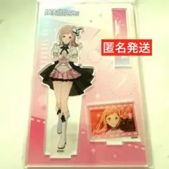 アイドルマスターシャイニーカラーズ　アクリルスタンド　櫻木真乃