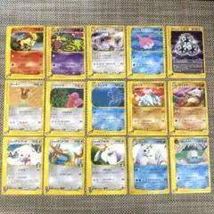 破格】旧裏(ホロ)ポケモンカード まとめ売り 旧セレビィ他 - メルカリ
