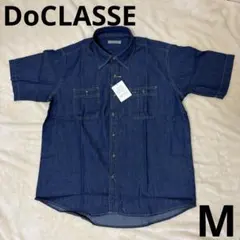 新品未使用品✨ DoCLASSE デニムシャツ M 半袖 シンプル 綿100%のサムネイル