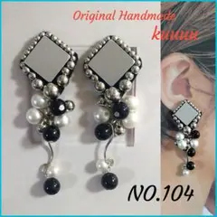 NO.104◡̈*✡Black Accessories✡【プロフ必読】
