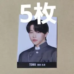日プ 新世界PRODUCE 101 矢田佳輝 - メルカリ