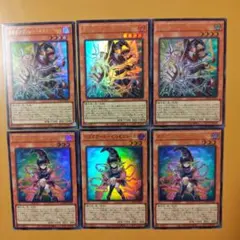 各３枚　ガガガマジシャン　ガガガマジック　ガガガガール　ゼロゼロコール　ウルトラ