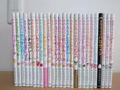 2025年最新】ルルとララ セットの人気アイテム - メルカリ