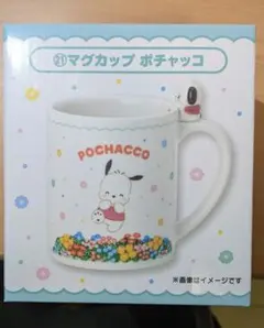 Item thumbnail for item 2df70171-1889-4c9a-aa66-bf214dafc4af