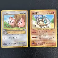 Item thumbnail for item e51af16a-f6bb-4910-89cd-aab107cdafab