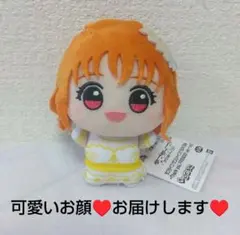 2026年最新】高海千歌 ぬいぐるみの人気アイテム - メルカリ