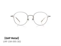 【GAP Metal】LMF 19A-095-382