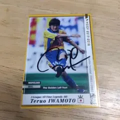 Item thumbnail for item 90fbed3f-729f-4298-a2f2-dec88c7ccea5