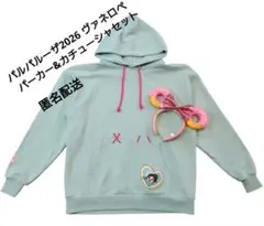 ヴァネロペ パルパルーザ パーカー カチューシャセット 東京ディズニーランド ヴァネロペ パルパルーザ スウィーツ ポップ