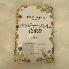 Item thumbnail for item 984e3077-2288-48d9-8520-8db678613400