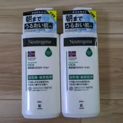 Neutrogena CICA ボディモイスチャライザー 450mL 2本セット