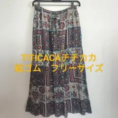 TITICACA チチカカ　エスニック柄 ロングスカート 総ゴム フリーサイズのサムネイル
