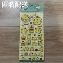 ポムポムプリン シール 5サイズ
