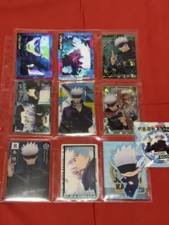 呪術廻戦 五条悟 ウエハースカードステッカー等 おまとめ９点＋缶バッジおまけ付き