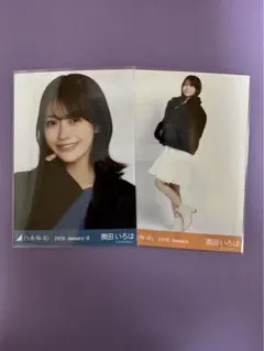 乃木坂46 奥田いろは 生写真 オフィスカジュアル コンプ 2022 - メルカリ