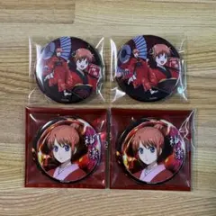銀魂 吉原大炎上 缶バッジ 神楽 4点セット