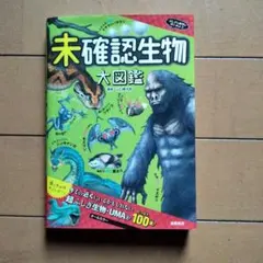 Item thumbnail for item eed2163f-04e0-4b5e-9a06-98611b67e8c4