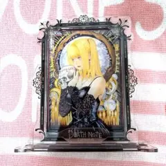 デスノート展 東京凱旋 弥海砂 ミサ アクリルスタンド アクリル