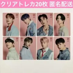 JO1 KIZUNA トレカ 20枚セット 河野純喜 木全翔也 佐藤景瑚