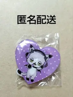 2026年最新】beatcats レイラの人気アイテム - メルカリ