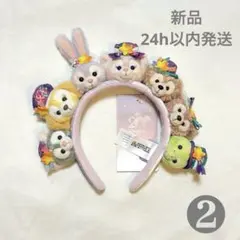 香港ディズニーランド 20周年 ダッフィーアンドフレンズ カチューシャ