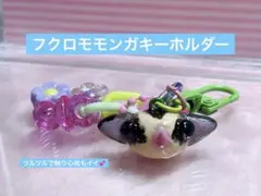 Item thumbnail for item 3661ac52-75df-4f9b-b9ae-032f4b2c2702