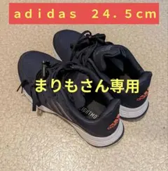 【まりもさん専用】　アディダス　adidas　Lightmotion　ネイビーのサムネイル