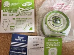 2026年最新】日車夢工房 目覚ましの人気アイテム - メルカリ