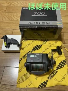 2025年最新】リョービ アラートの人気アイテム - メルカリ