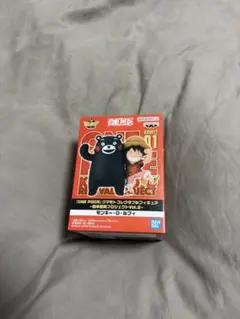 2026年最新】くまモン ワンピースの人気アイテム - メルカリ