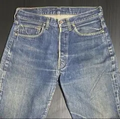 70s Levi