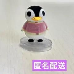 あつまれどうぶつの森 ともだちどーる オーロラ(台座つき) フィギュア