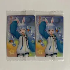 ホロライブ ウエハースVol.5 兎田ぺこら　2枚まとめ