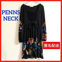 Item thumbnail for item 0c7a07c4-9b73-4dcc-93f2-6618789f1ff9