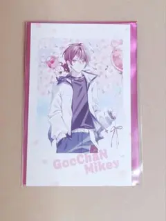 Paris様 リクエスト 2点 まとめ商品