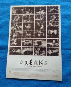 Mark Gonzales Instead of Eros Avenged - メルカリ