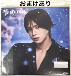 古川雄輝 yuki's holiday DVD リアル休日ドキュメンタリー - メルカリ