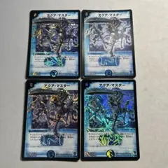 user_91d6e6cb様 リクエスト 3点 まとめ商品