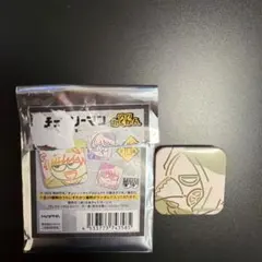 Item thumbnail for item 2c5bc3c3-4394-414f-8e48-8853ff9e229e