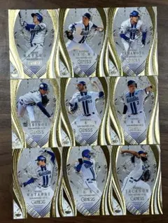 BBMジェネシス2025横浜DeNAベイスターズコンプリート9枚セット