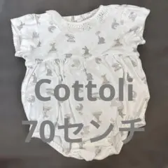 Cottoli 動物柄ロンパース ホワイト　レース　女の子　バースデイ　コトリ