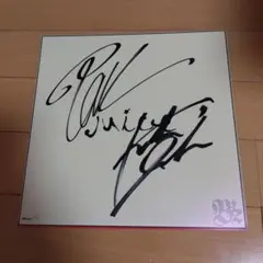 2025年最新】サイン B'zの人気アイテム - メルカリ