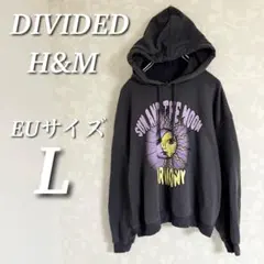 DIVIDED H&M 裏起毛プルパーカー　スウェット　長袖　アッシュグレー　L